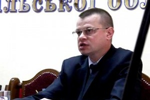 Призначили виконуючого обов’язки прокурора Тернопільської області