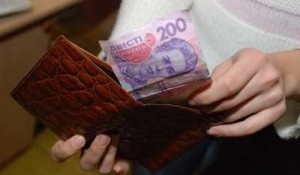 За посадовця з Тернопільщини внесли майже 400 тисяч гривень застави!