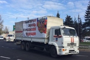 З Донецька через Шахтарськ в напрямку кордону вивезли  20 фур з обладнанням підприємства