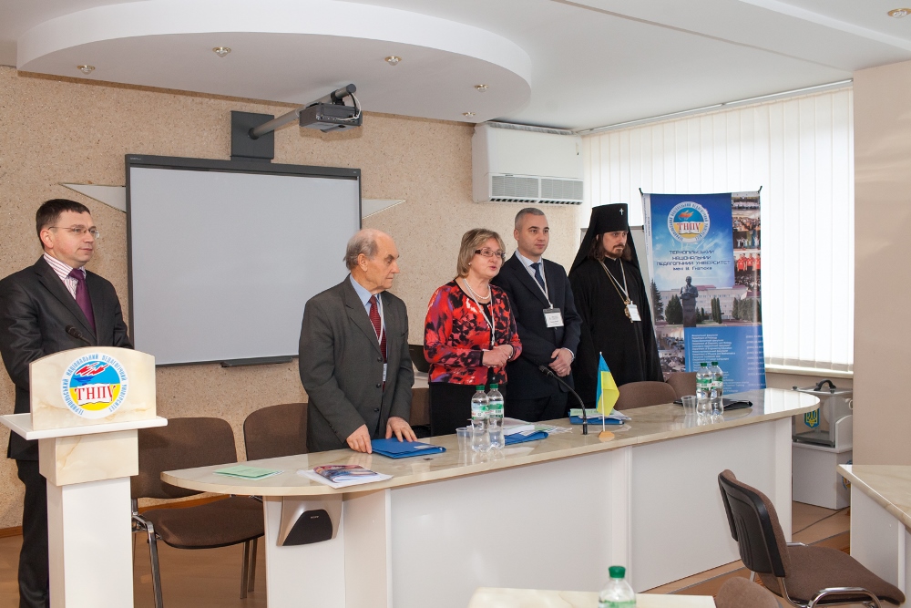 Тернопільська єпархія провела наукову конференцію (ФОТО)