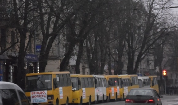 У Тернополі страйкують маршрутки